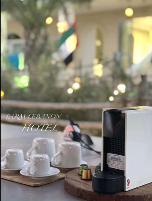 Country house Farm Lebanon Abu Dhabi