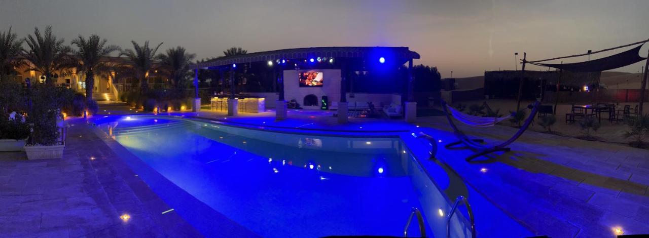 Farm Lebanon Country house Abu Dhabi